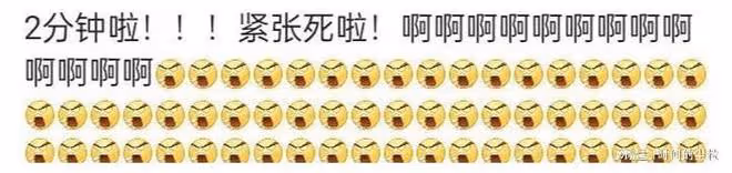撕起來了！得罪半個娛樂圈，真要涼涼…