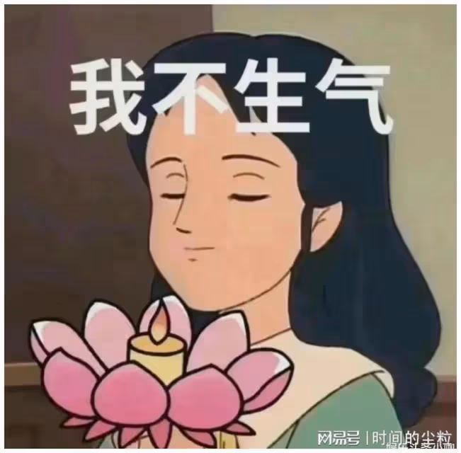 撕起來了！得罪半個娛樂圈，真要涼涼…
