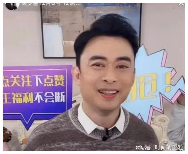 揭秘樊少皇與小10歲賈曉晨被傳離婚真實內幕