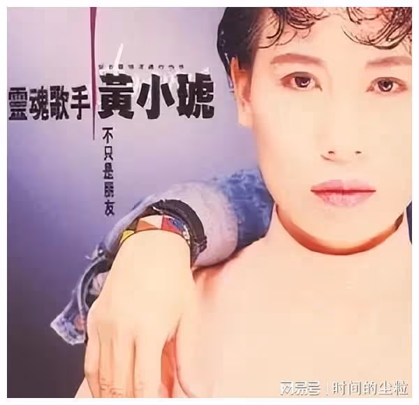 捧紅蕭煌奇，一首歌紅了13年，她的人生沒那麼簡單
