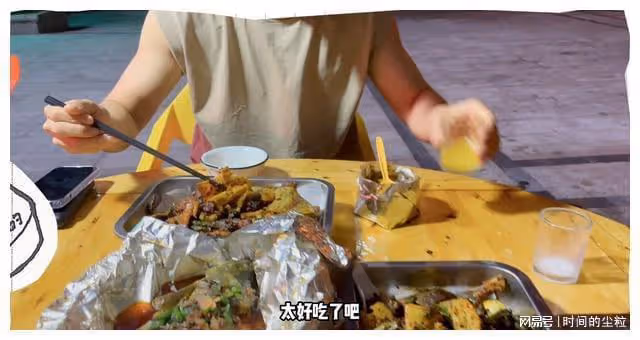 拿放大鏡看肖戰？GUCCI的蛋糕最真實，堅果的毛惹猜測