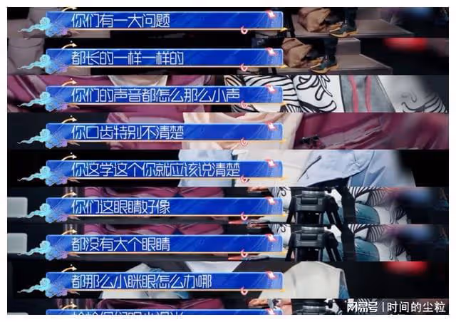擁有被稱為天神般肉體+雌雄同體美艷面龐，這第一美怎麼才被發現
