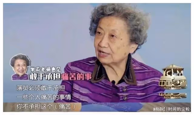 擁有被稱為天神般肉體+雌雄同體美艷面龐，這第一美怎麼才被發現