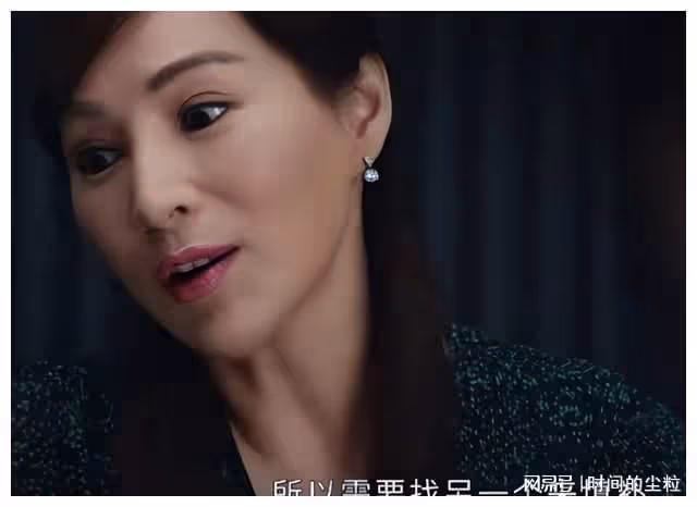 成年人的感情觀，《廉政狙擊4》開放式婚姻成「熱門」，很敢拍！