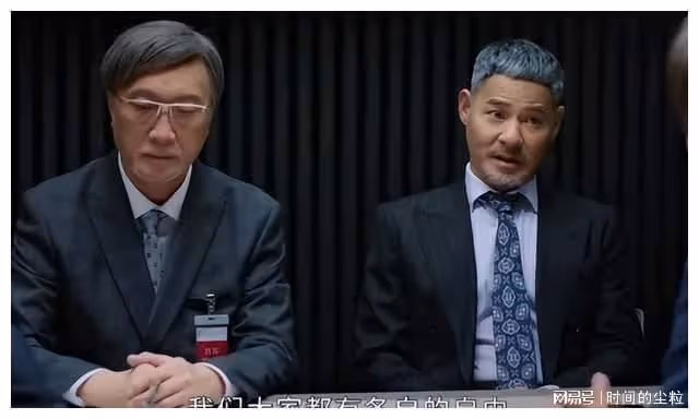 成年人的感情觀，《廉政狙擊4》開放式婚姻成「熱門」，很敢拍！
