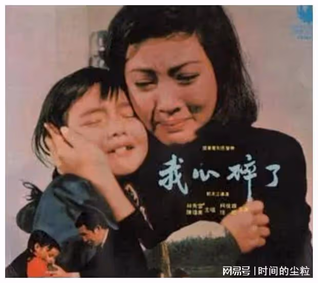 悲慘的紀寶如：5歲出道，13歲被迫打抑制生長針，身高停在149厘米