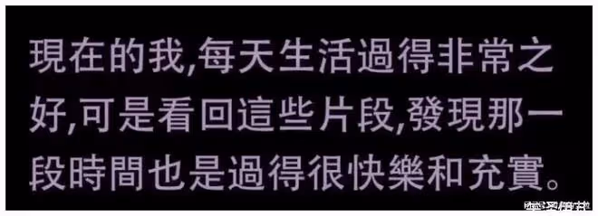 息影18年，58歲張曼玉近況曝光：住貧民區，不婚無子，活得太颯了