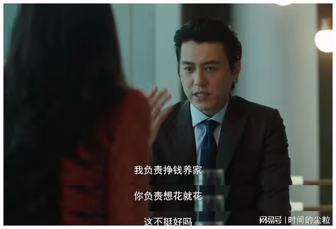 《縱有疾風起》抓馬開戰，「狠人」宋佳狂虐「大男子主義」靳東