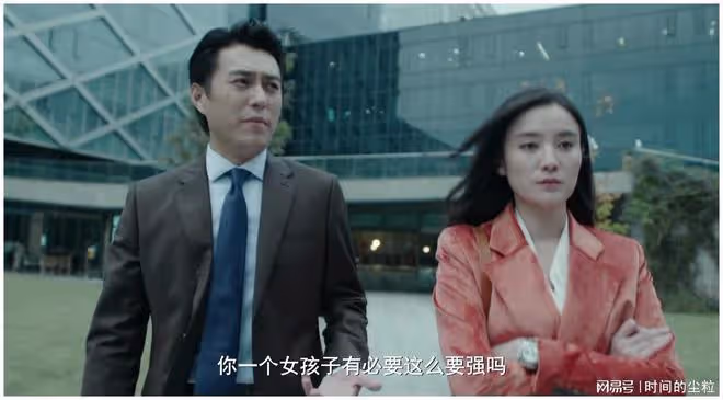 《縱有疾風起》抓馬開戰，「狠人」宋佳狂虐「大男子主義」靳東