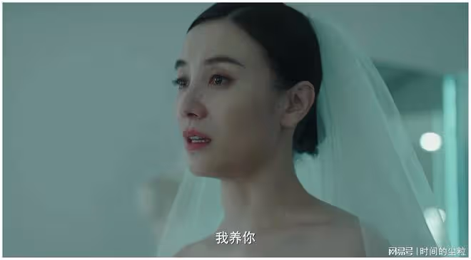 《縱有疾風起》抓馬開戰，「狠人」宋佳狂虐「大男子主義」靳東