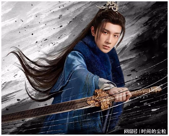 《少年歌行》七大武學奇才，無心排第五，蕭瑟第四，無雙僅排第三