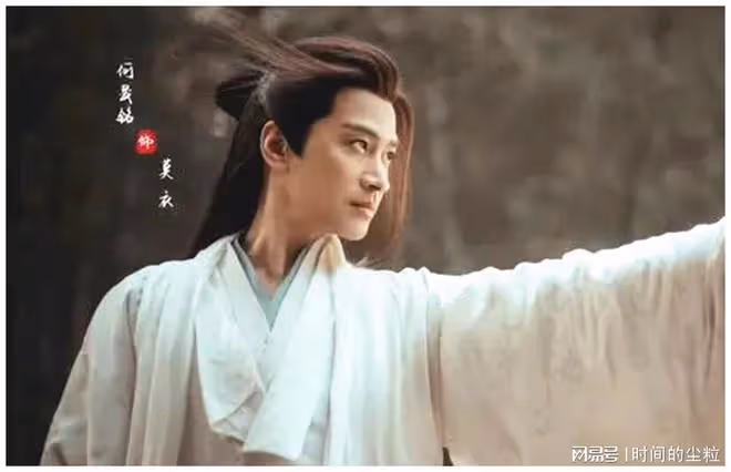 《少年歌行》七大武學奇才，無心排第五，蕭瑟第四，無雙僅排第三