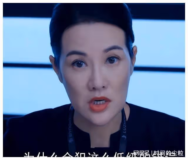 《向風而行》：夏至工作失誤，艾佳做的這3點，透出她是個好領導