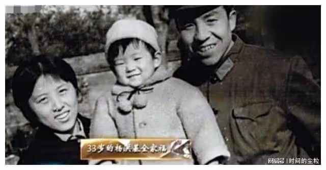 「歌唱家」楊洪基：和平凡妻子結婚50年，老婆和兒子都是他的驕傲