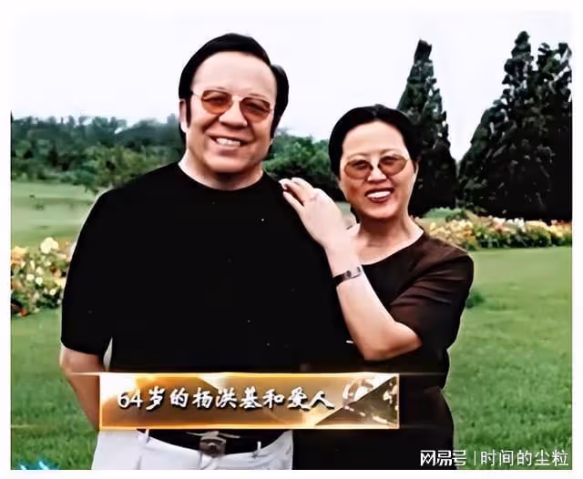 「歌唱家」楊洪基：和平凡妻子結婚50年，老婆和兒子都是他的驕傲
