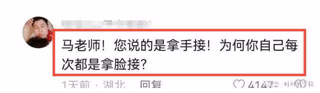 「功夫大師」馬保國2年後復出，遭網友諷刺：嘴硬、抗揍、不訛人