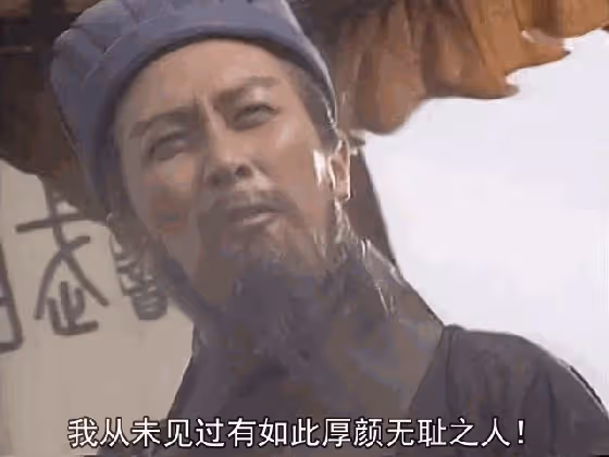 「功夫大師」馬保國2年後復出，遭網友諷刺：嘴硬、抗揍、不訛人