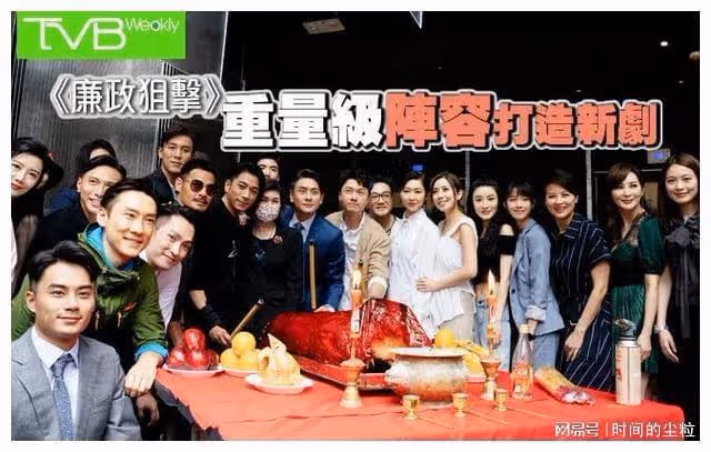 TVB重磅劇集《廉政狙擊》中的亮點與敗筆