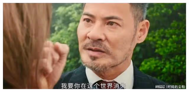 TVB重磅劇集《廉政狙擊》中的亮點與敗筆
