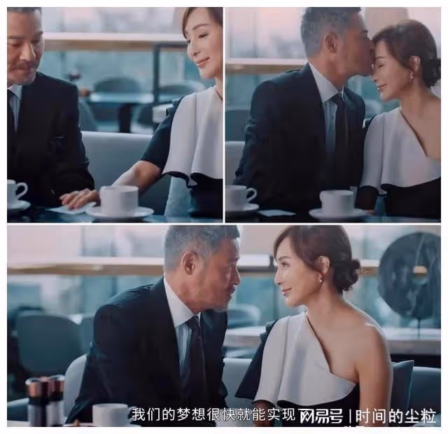 TVB重磅劇集《廉政狙擊》中的亮點與敗筆