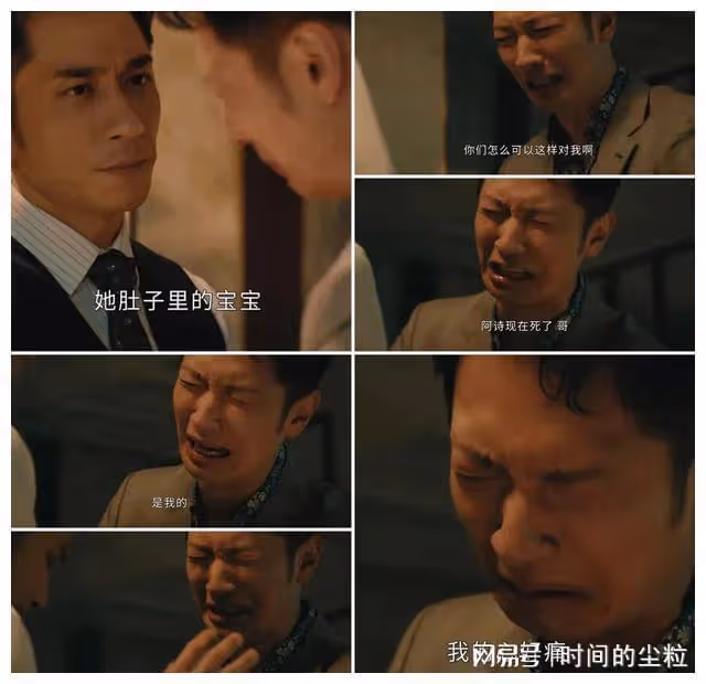 TVB重磅劇集《廉政狙擊》中的亮點與敗筆