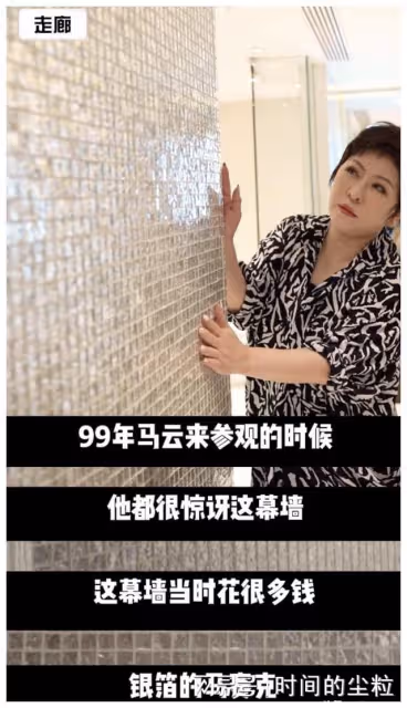 64歲向太家曬出自家內部照走紅：滿屋子名貴珍藏不輸博物館，超美