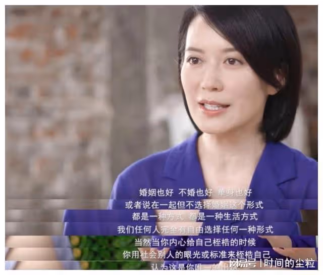 51歲還單身的俞飛鴻：初戀是柳雲龍，感謝竇文濤陪伴20年