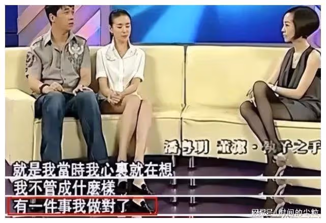 42歲董潔近況曝光！與潘粵明離婚後，她的事業真的完了？