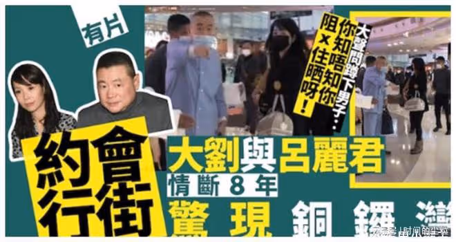 2天5個瓜，曹雲金疑與前妻唐菀復合，李鍾碩、IU戀情被曝光