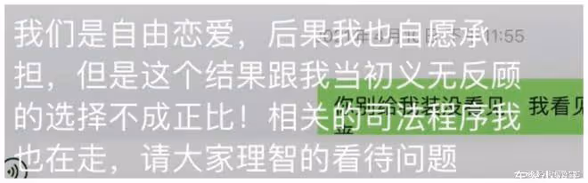 2天5個瓜，曹雲金疑與前妻唐菀復合，李鍾碩、IU戀情被曝光