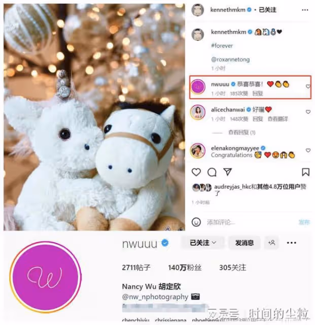 2天5個瓜，曹雲金疑與前妻唐菀復合，李鍾碩、IU戀情被曝光