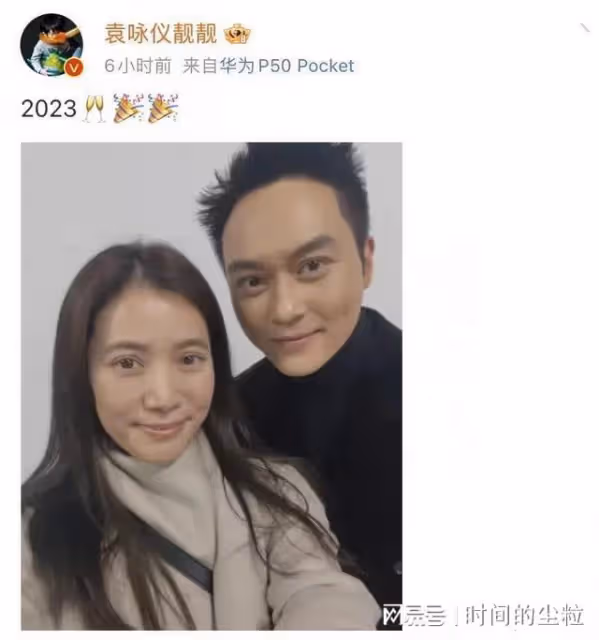 23位明星的跨年：張傑失聲，胡夏被追尾，孫莉曬兒子，邱淑貞出國
