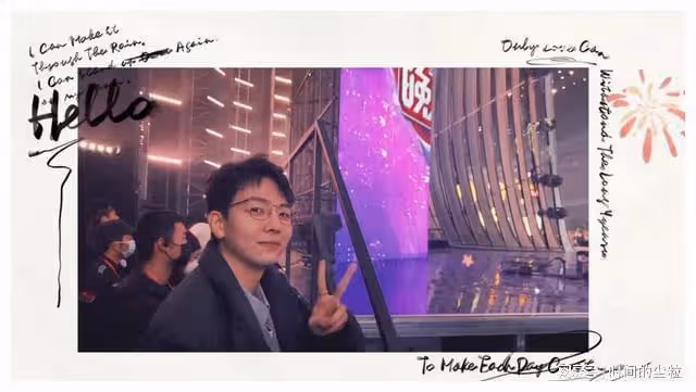 23位明星的跨年：張傑失聲，胡夏被追尾，孫莉曬兒子，邱淑貞出國