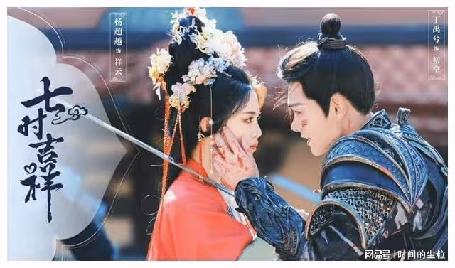 2023年爆款古偶！白鹿打響第一槍，一女三男主兩部，真CP合作兩部