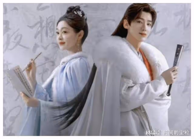 2023年爆款古偶！白鹿打響第一槍，一女三男主兩部，真CP合作兩部