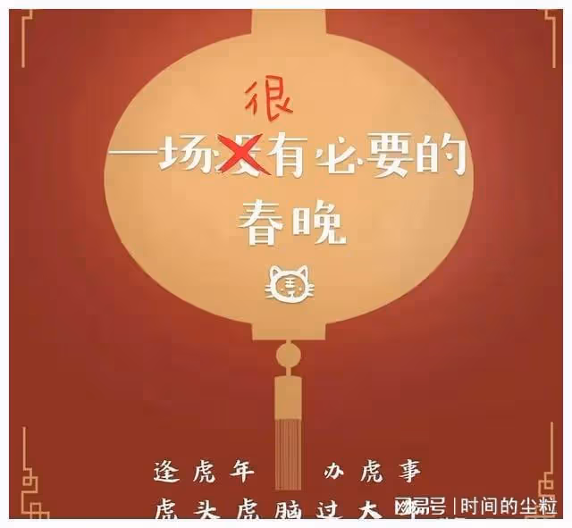 2022年十佳華語影片