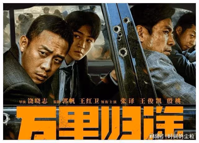 2022年十佳華語影片