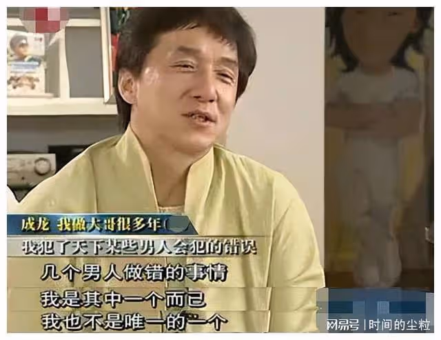 15歲離家出走、19歲官宣出櫃，成龍不敢認的女兒到底多「叛逆」？