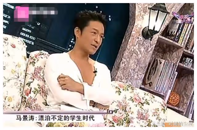 馬景濤：兩段婚姻三個孩子，到底什麼原因，兩任妻子都離他而去？