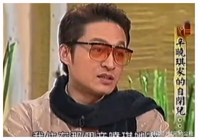 馬景濤：兩段婚姻三個孩子，到底什麼原因，兩任妻子都離他而去？