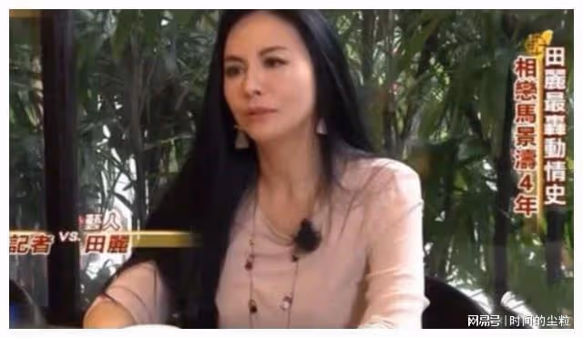 馬景濤：兩段婚姻三個孩子，到底什麼原因，兩任妻子都離他而去？