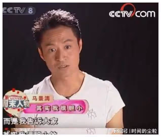 馬景濤：兩段婚姻三個孩子，到底什麼原因，兩任妻子都離他而去？