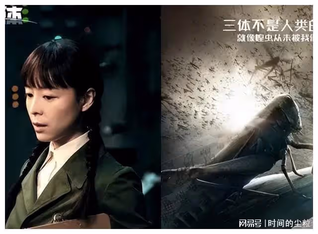 飯圈製造謠言，抹黑實力演員，文藝女神張靜初，卻「無辜中槍」