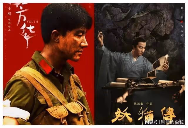 飯圈製造謠言，抹黑實力演員，文藝女神張靜初，卻「無辜中槍」