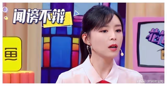 飯圈製造謠言，抹黑實力演員，文藝女神張靜初，卻「無辜中槍」