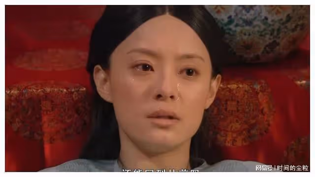 陽了以後，你想到《甄嬛傳》里誰了