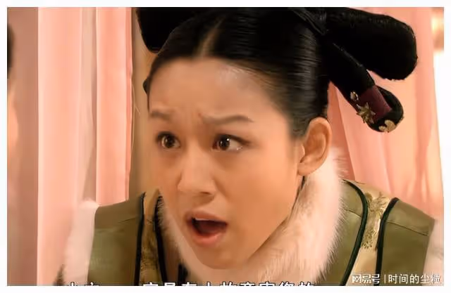 陽了以後，你想到《甄嬛傳》里誰了