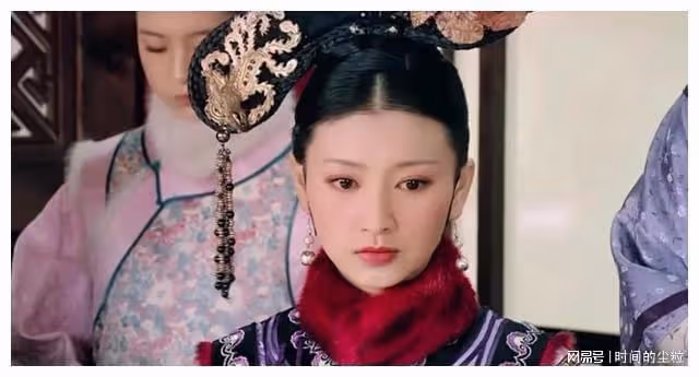 陽了以後，你想到《甄嬛傳》里誰了