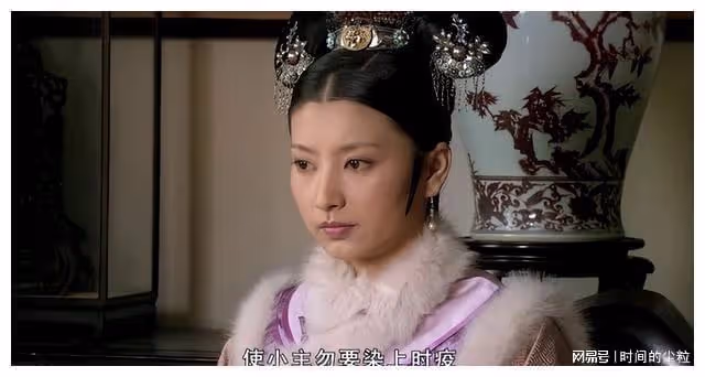 陽了以後，你想到《甄嬛傳》里誰了