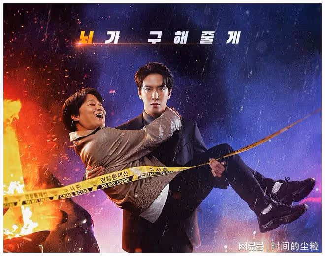 《ISLAND》和《黑暗榮耀》各追2集：一個已棄劇，一個看上癮